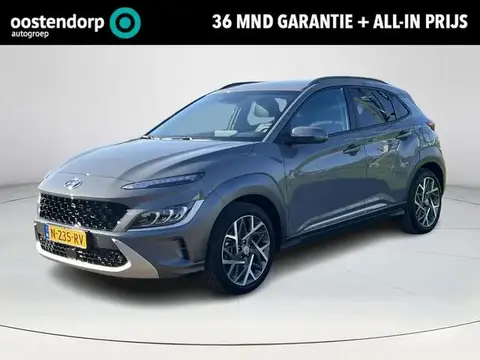 Used HYUNDAI KONA Hybrid 2021 Ad 