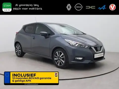 Used NISSAN MICRA Petrol 2019 Ad 