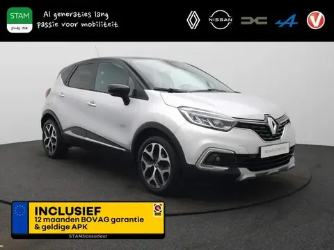 Used RENAULT CAPTUR Petrol 2019 Ad 