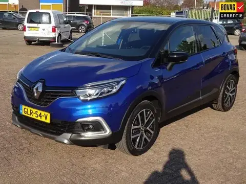 Used RENAULT CAPTUR Petrol 2018 Ad 