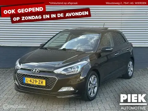 Used HYUNDAI I20 Petrol 2016 Ad 