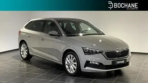 Used SKODA SCALA Petrol 2020 Ad 