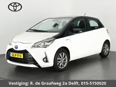 Used TOYOTA YARIS Hybrid 2019 Ad 