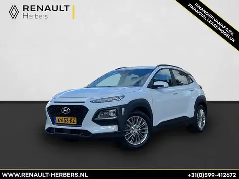 Annonce HYUNDAI KONA Essence 2020 d'occasion 