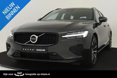 Annonce VOLVO V60 Hybride 2024 d'occasion 