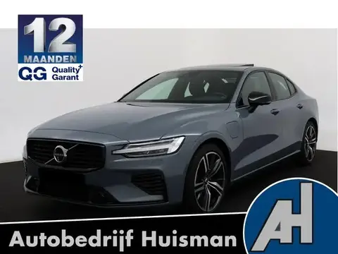 Used VOLVO S60 Hybrid 2022 Ad 