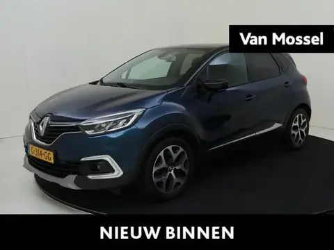 Used RENAULT CAPTUR Petrol 2019 Ad 