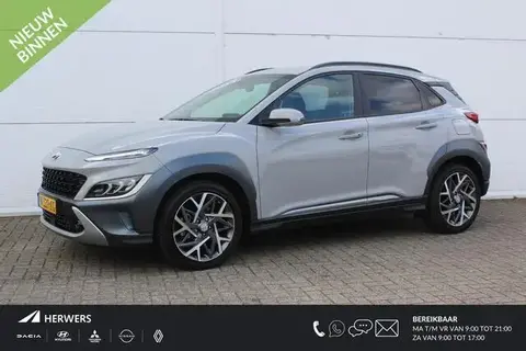 Used HYUNDAI KONA Hybrid 2021 Ad 