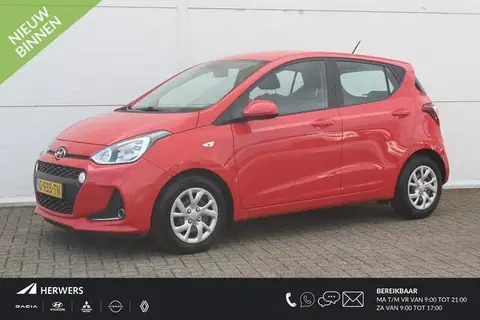 Used HYUNDAI I10 Petrol 2020 Ad 