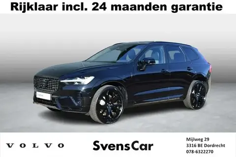 Used VOLVO XC60 Hybrid 2023 Ad 