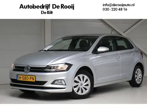 Used VOLKSWAGEN POLO Petrol 2020 Ad 