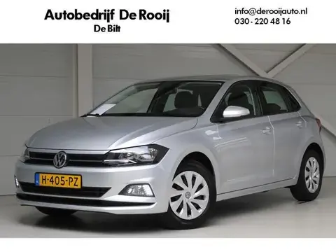 Used VOLKSWAGEN POLO Petrol 2020 Ad 