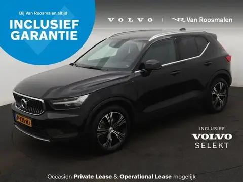 Used VOLVO XC40 Hybrid 2022 Ad 