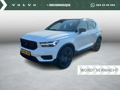 Used VOLVO XC40 Hybrid 2022 Ad 