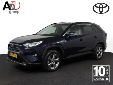 Used TOYOTA RAV4 Hybrid 2022 Ad 