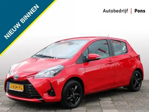 Used TOYOTA YARIS Hybrid 2020 Ad 