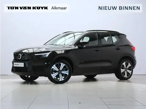 Used VOLVO XC40 Electric 2023 Ad 