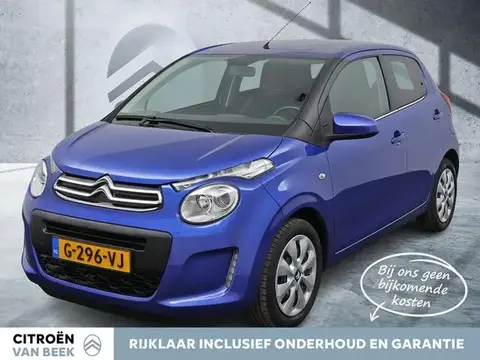 Annonce CITROEN C1 Essence 2019 d'occasion 