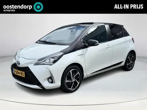 Annonce TOYOTA YARIS Hybride 2019 d'occasion 