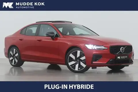 Annonce VOLVO S60 Hybride 2024 d'occasion 