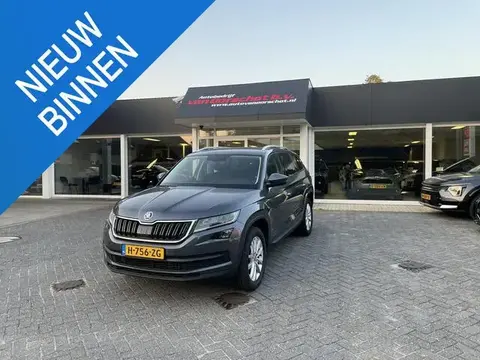 Used SKODA KODIAQ Petrol 2020 Ad 