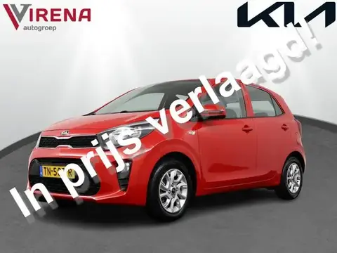 Used KIA PICANTO Petrol 2018 Ad 