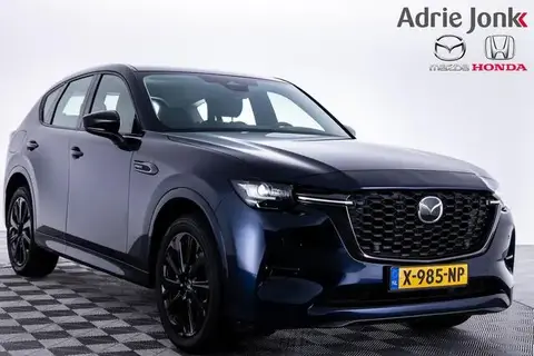 Annonce MAZDA CX-60 Hybride 2023 d'occasion 