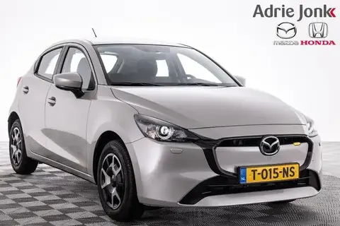 Annonce MAZDA 2 Hybride 2023 d'occasion 