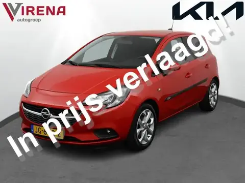 Used OPEL CORSA Petrol 2016 Ad 