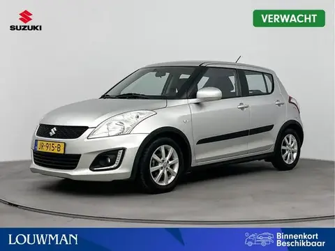 Used SUZUKI SWIFT Petrol 2016 Ad 