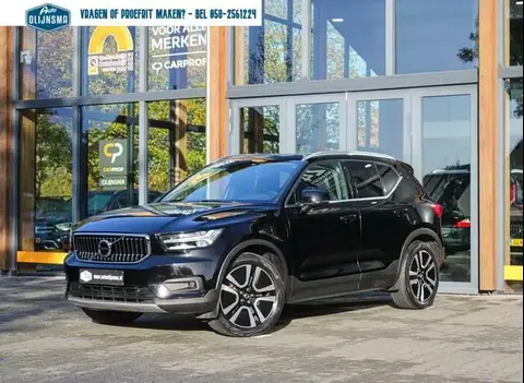 Used VOLVO XC40 Hybrid 2021 Ad 