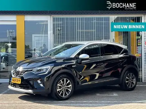 Annonce RENAULT CAPTUR Hybride 2021 d'occasion 