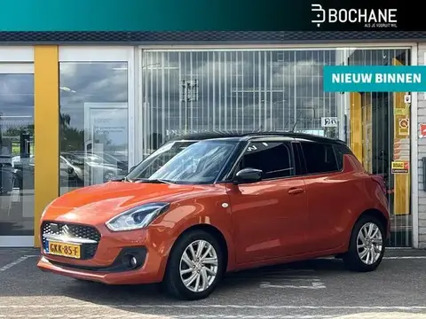 Annonce SUZUKI SWIFT Essence 2022 d'occasion 