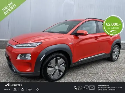 Annonce HYUNDAI KONA Électrique 2019 d'occasion 