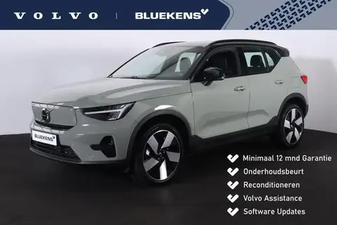 Used VOLVO XC40 Electric 2024 Ad 