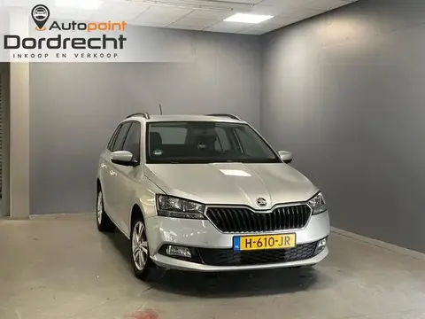 Used SKODA FABIA Petrol 2020 Ad 