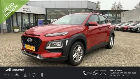 Used HYUNDAI KONA Petrol 2019 Ad 