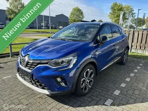 Used RENAULT CAPTUR Hybrid 2020 Ad 