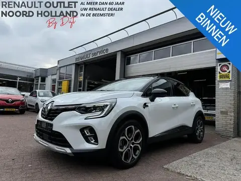 Used RENAULT CAPTUR Petrol 2021 Ad 