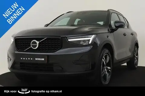 Used VOLVO XC40 Hybrid 2024 Ad 