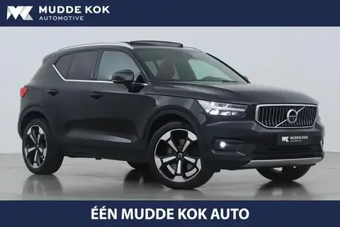 Annonce VOLVO XC40 Hybride 2021 d'occasion 