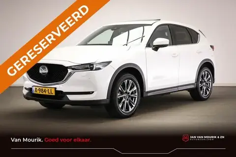 Used MAZDA CX-5 Petrol 2021 Ad 