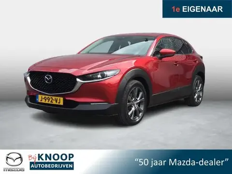 Annonce MAZDA CX-30 Hybride 2020 d'occasion 