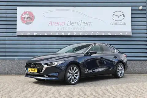 Annonce MAZDA 3 Hybride 2024 d'occasion 