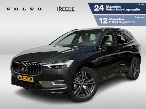 Annonce VOLVO XC60 Hybride 2020 d'occasion 