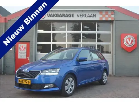 Used SKODA FABIA Petrol 2021 Ad 