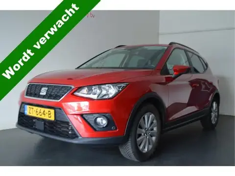 Used SEAT ARONA Petrol 2019 Ad 