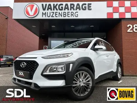 Used HYUNDAI KONA Petrol 2019 Ad 