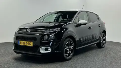 Annonce CITROEN C3 Essence 2020 d'occasion 