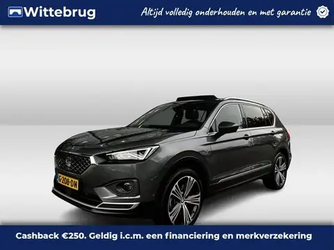 Used SEAT TARRACO Petrol 2019 Ad 